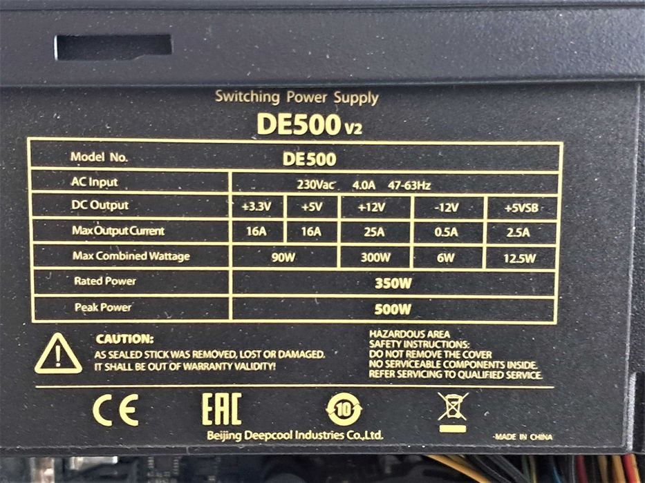 Игровой ПК на  I5-10400, 16 Гб, 120+1ТБ