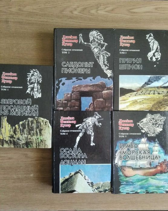 Збірка художньої літератури