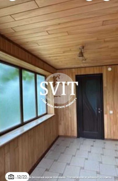 Продам будинок Голосків