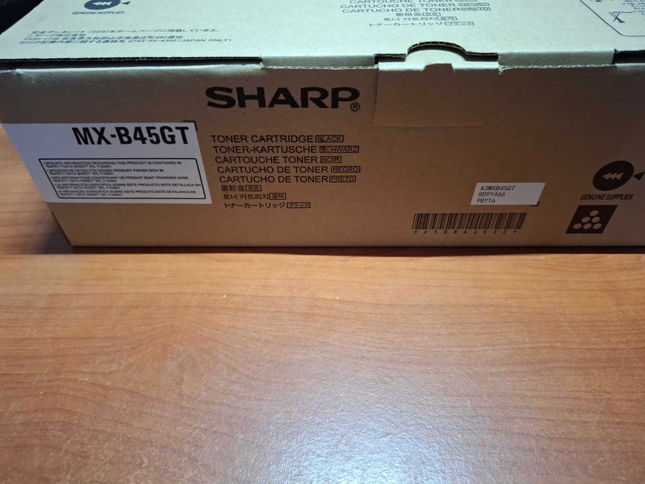 Toner Sharp MX-B45GT Black