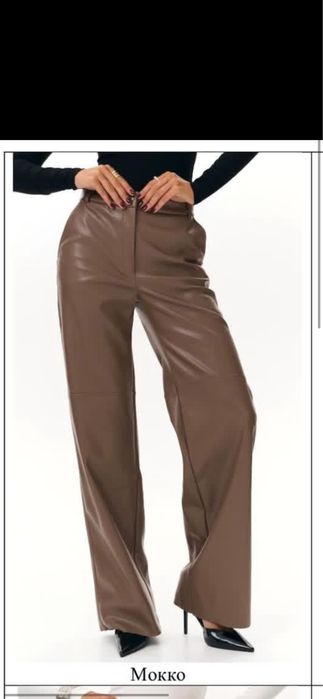 Шкіряні штани на замшевій підкладці