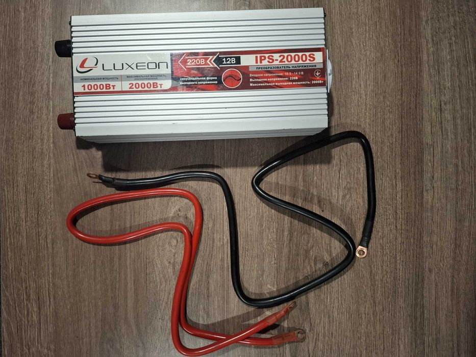 Продам інвертор напруги з постійної 12В на змінну 220В (1 кВт)