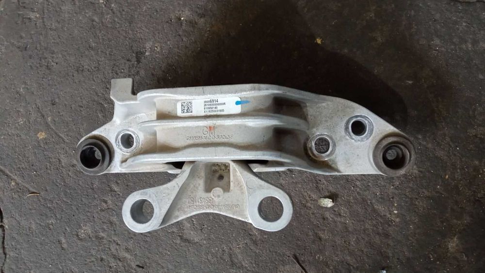 Chevrolet Cruze II j400 2016 - балка задняя разборка