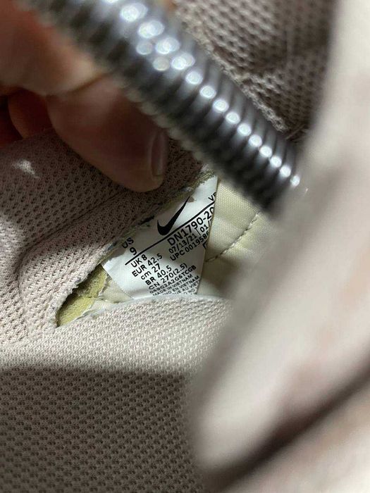 Чоловічі кросівки фірми Nike Air Pegasus Оригінал