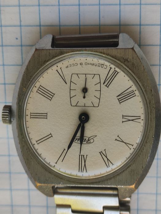 Часы "Зим", корпус латунь, механизм 2602,  15 камней