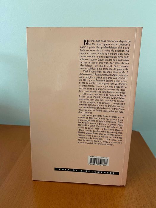 Nos Arquivos Literários do KGB - Vitali Chentalinski
