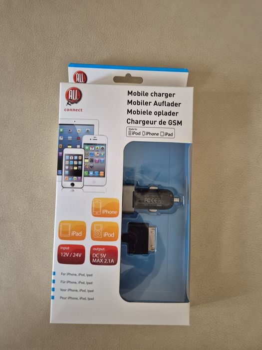 Szybka ładowarka samochodowa iPHONE iPAD iPOD 12/24V 2.1A USB