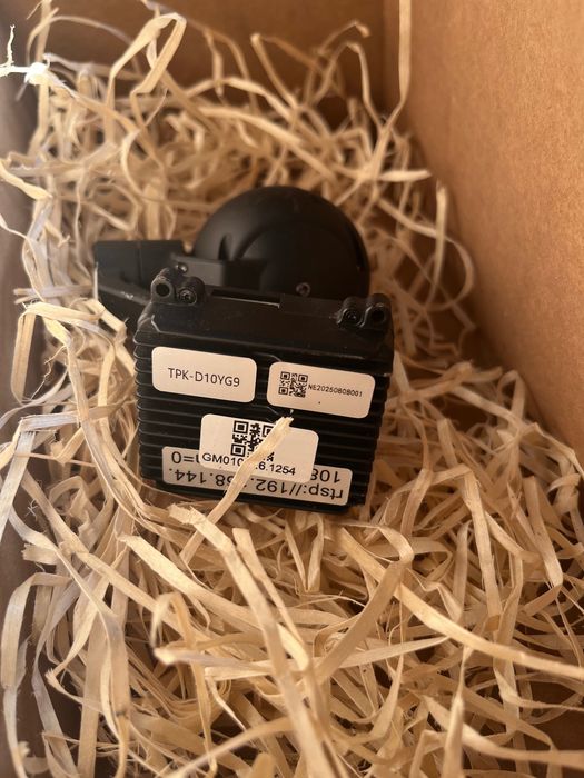 Продам камеру topotec dhu290g609