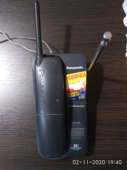 Продам телефонный аппарат