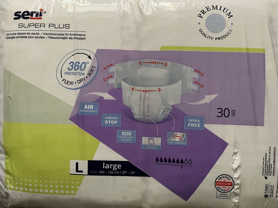 Підгузки для дорослих Seni Super Plus самовивіз