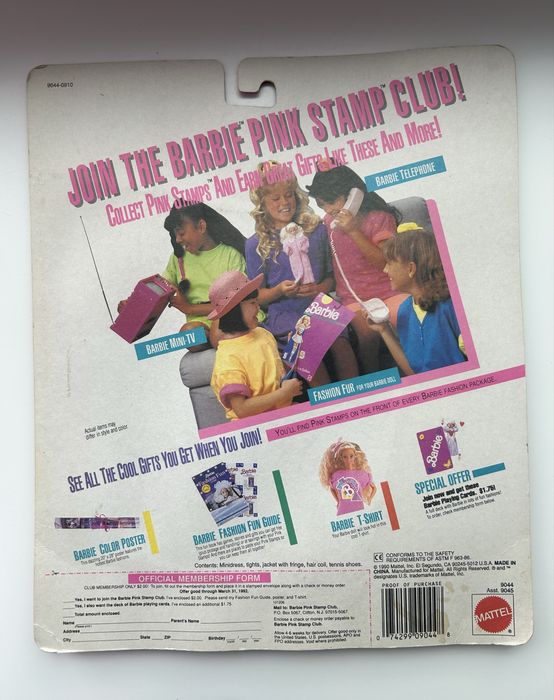 Лялька барбі Скіппер