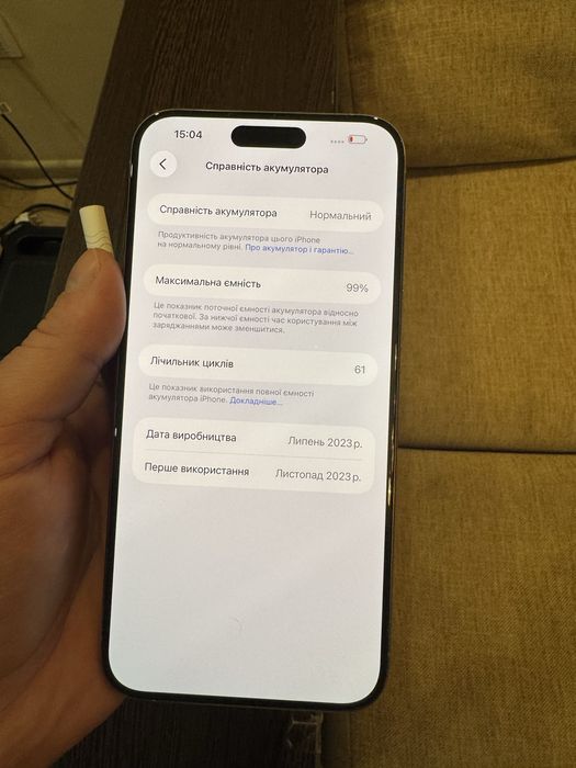 Продам iphone 15 pro max 256 natural titanium (99 аккум)