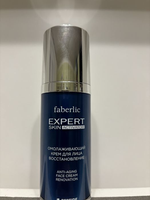 Krem faberlic Expert