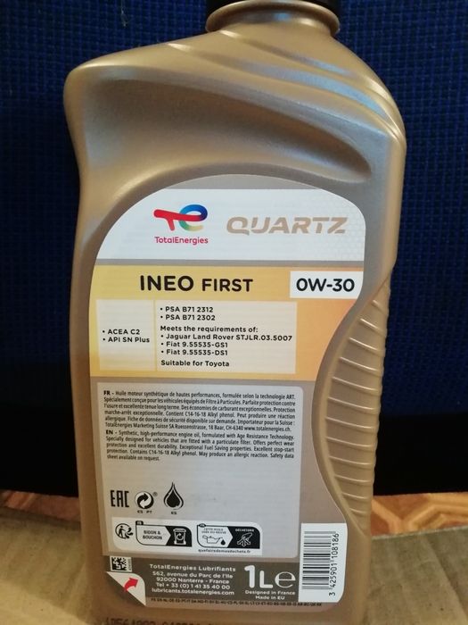 Mоторное масло Total QUARTZ INEO FIRST 0W-30