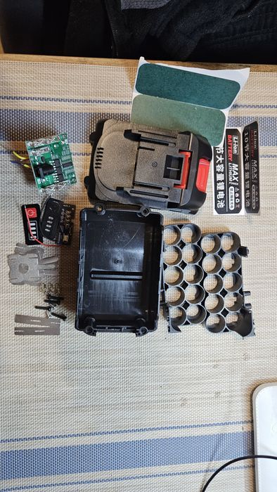 Акумуляторна батарея