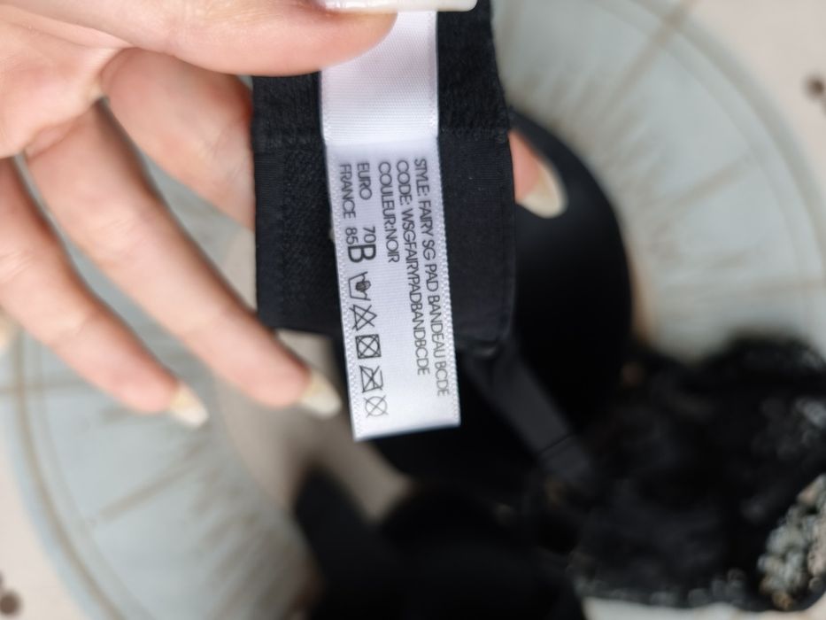 Бюстгальтер балконет VALEGE 70В з мереживом на декольте