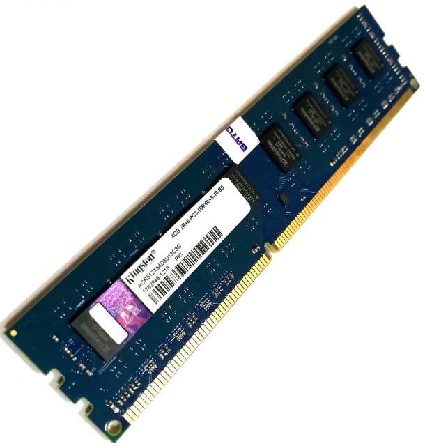 Оперативна пам'ять Kingston DDR3 4Gb 1333MHz PC3 10600U 2R8 CL9