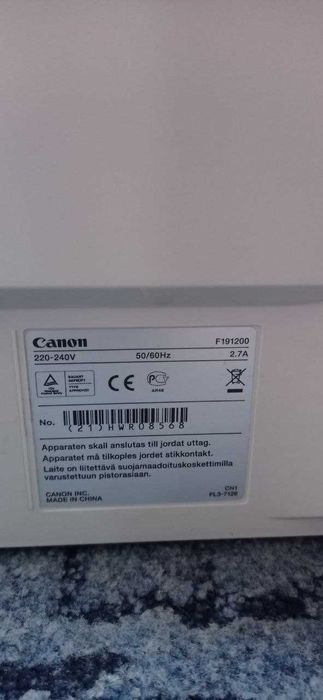 Копир, принтер, сканер А3 Canon iR2520