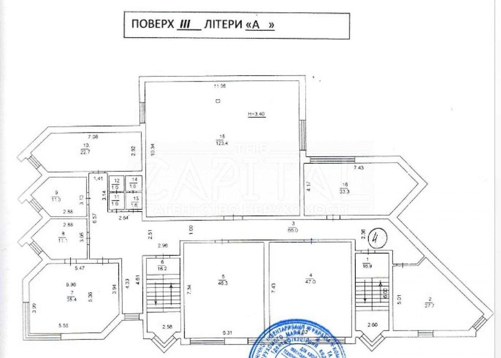 ПРОДАМ ОКРЕМО БУДІВЛЮ БЕЗ % | 1639.4м2 | 3пов | вул. Ернста Федора 8а