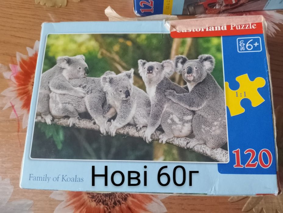 Продам 9 видів палз