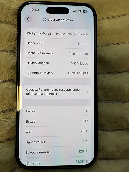 iPhone 14 Pro 128 czarny grafit