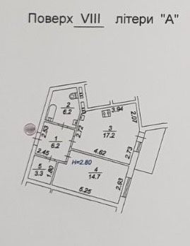 Продаж Велика 1-кімнатна роздільна квартира Вул.Тодося Осьмачки 58а Троєщина новобудова своя котельня без відключень клубний будинок Деснянський район