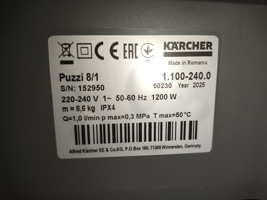 Продам Karcher Puzzi 8/1 — як новий, ще на гарантії!