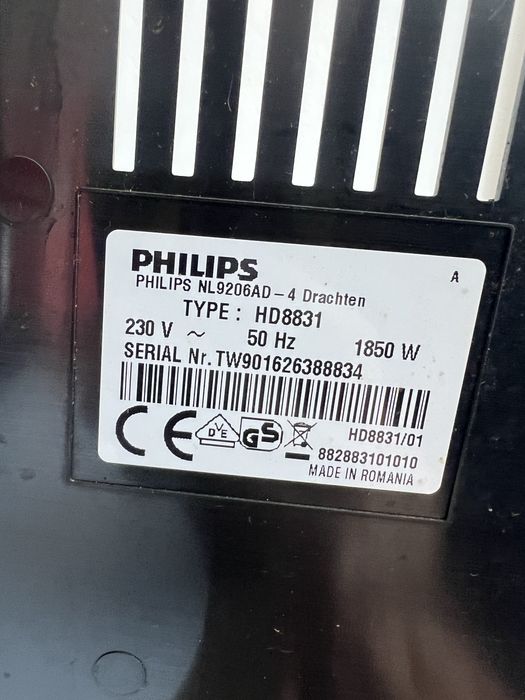 Кавомашина Philips HD 8831