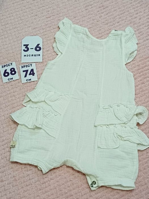 Набір одягу для дівчинки 3-6 місяців