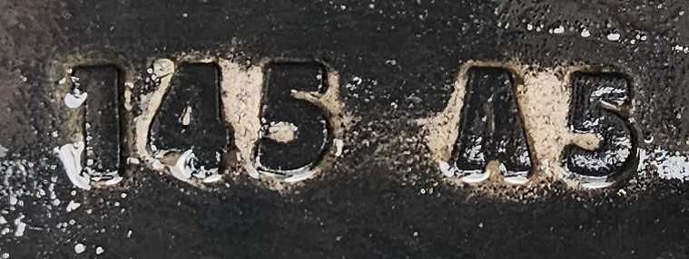 Opona przemysłowa 250/60-12 ; 23x10-12 Continental PEŁNA SIT,CLICK *S