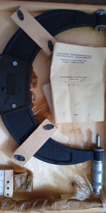 Микрометр 50-75 Нутромер 50-75