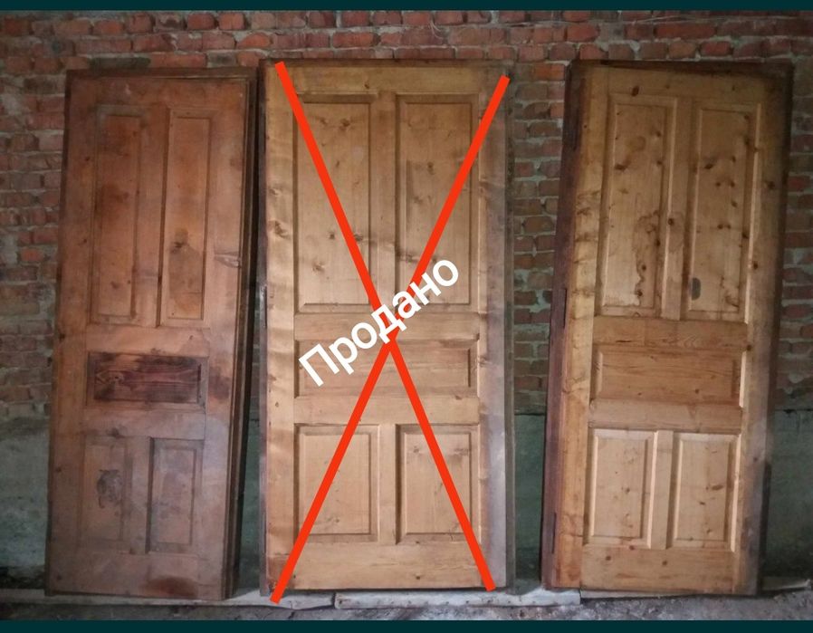 Продам 2 дерев'яних дверей