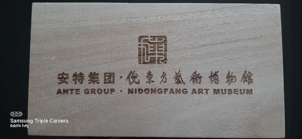 Conjunto Taças Porcelana Chinesa NIDONGFANG ART MUSEUM