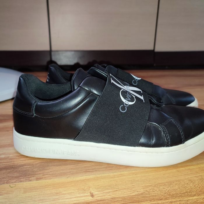 Sprzedam sneakersy