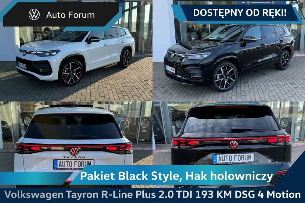 Volkswagen Tayron