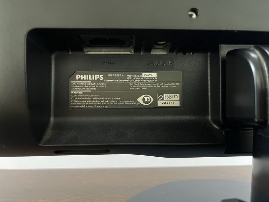 Монітор Philips 226V4L