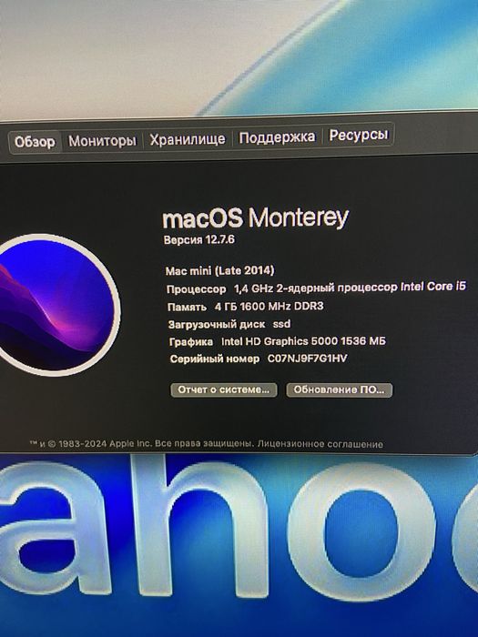 Macデスクトップ AppleMacmini late2014 2TB SSD DDR4 16GB Macmini 2014（PCIe SSD/Fusion Drive搭載モデル）専用 SSD 2TB
