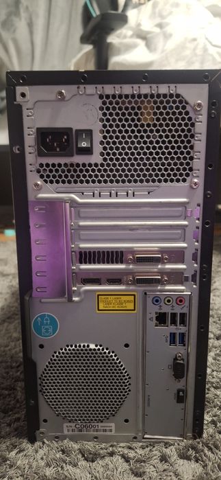 Komputer do nauki i gier i5 6400 / GTX 960 2GB / 8GB RAM / SSD + HDD