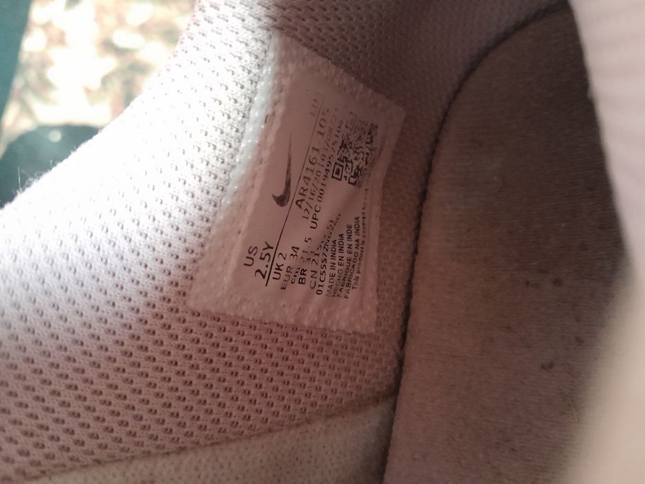 Дитячі кросівки Nike