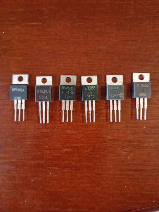 Продам транзисторы КТ837Д