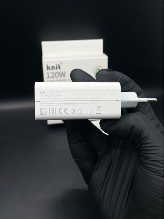 Zestaw do Xiaomi - Ładowarka 120W + Kabel USB-C | NOWE