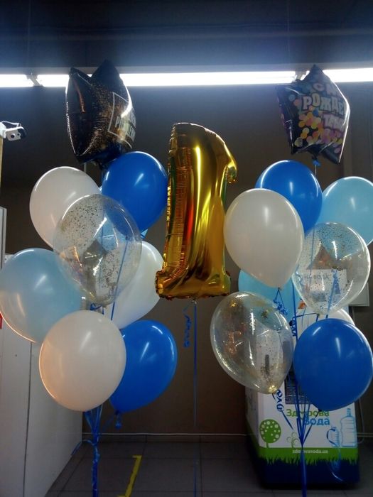 Шарики гелевые, цифры