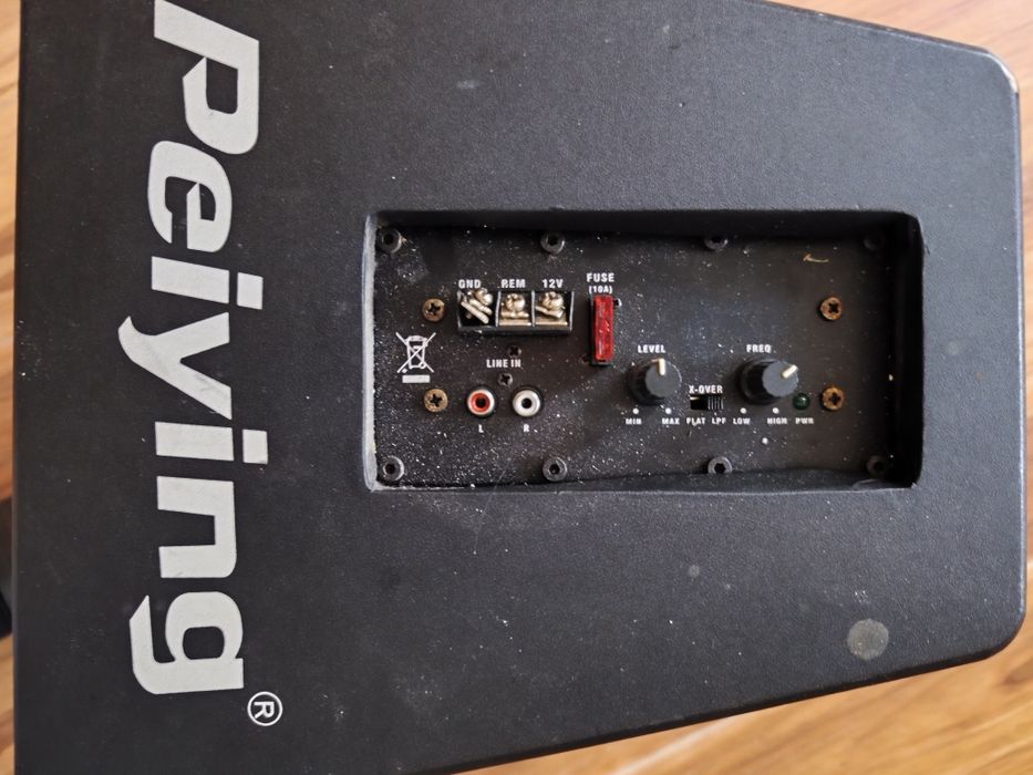 Subwoofer Peiying