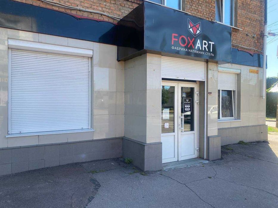 Оренда офіс, б’юті, послуги  51,6 м², 400 євро.