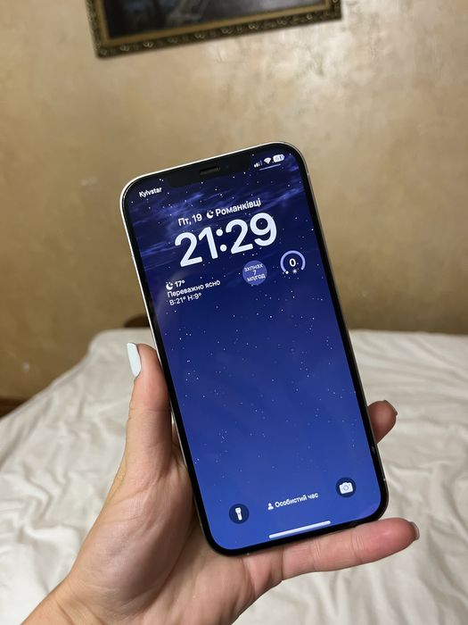 iPhone 12 pro max 256 gb