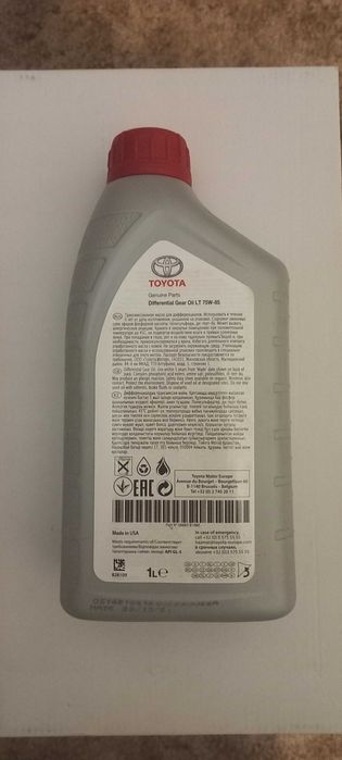 Олива трансмісійна Toyota Getriebeoil LT 75W-85 1 л (08885-81060)