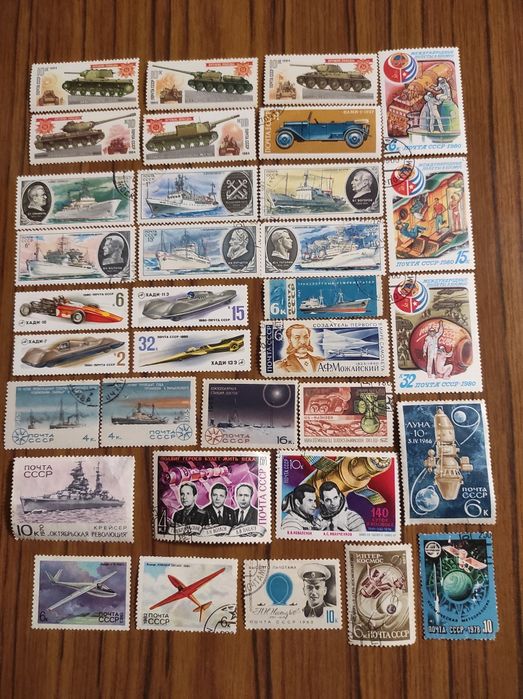 обмін на марки різних видів