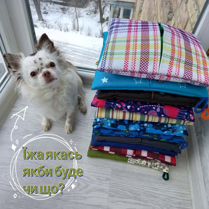 Пошуковий килимок нюхательный коврик кармашек игрушка для собак