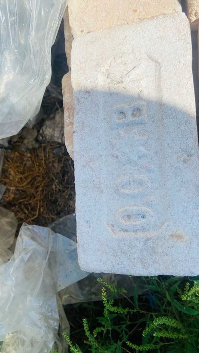 Продам огнеупорный кирпич для кладки печей б/у