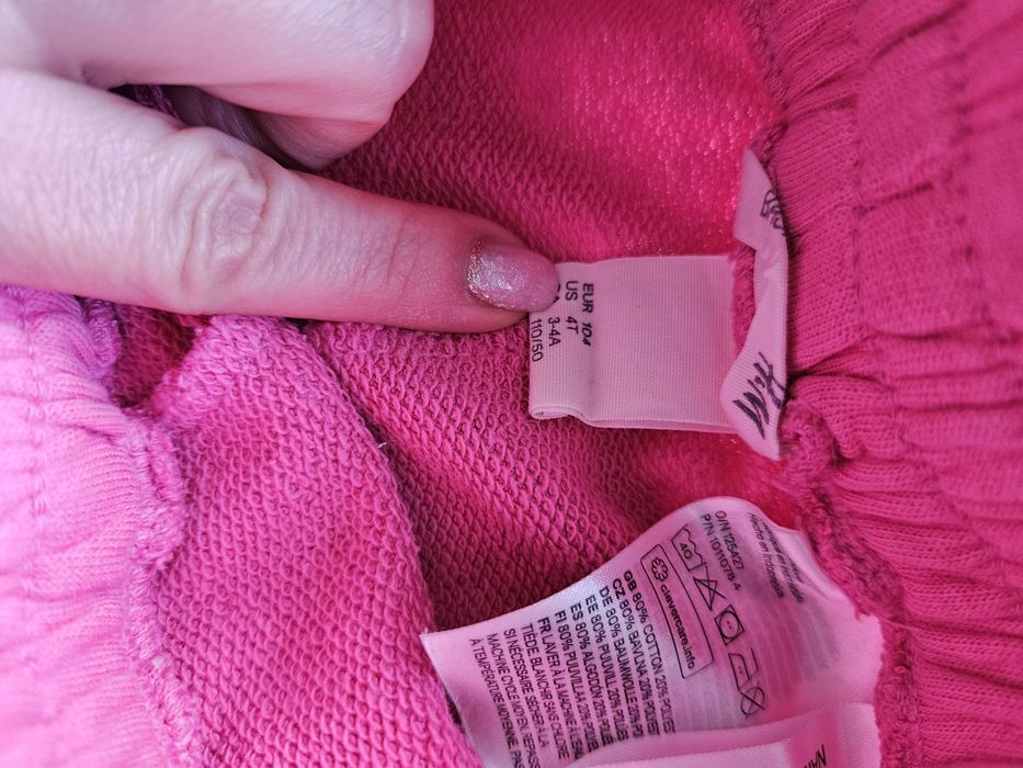 Komplet dres h&m 104